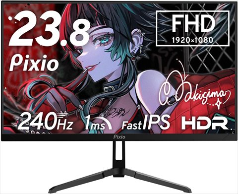 PX249 Wave