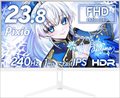 PX249 Wave White