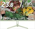PX249 Wave Mint Green