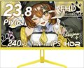 PX249 Wave Yellow