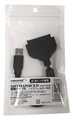 VVD-U3SATANR 2.5インチ専用 SATA-USB3.0 SSD/HDD用 変換ケーブル  ☆3個まで￥250クリックポスト対応可能！