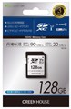 GH-SDC-VA128G ☆6個まで￥250クリックポスト対応可能！