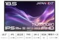 JN-MD-IPS185F