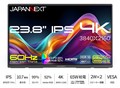 JN-MD-IPS238U-C6
