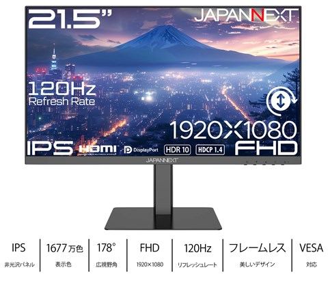 JN-215IPS120F-HSP