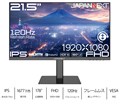 JN-215IPS120F-HSP