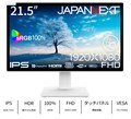 JN-IPS2152FHDR-T