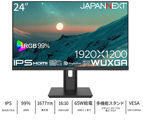 JN-IPS24WX-HSPC6