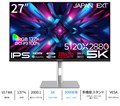 JN-IPS275K-HSPC9