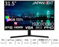 JN-IPS315F-HSP