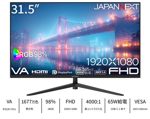 JN-V315F2-C6