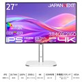 JN-IPSB27U-HSPC6
