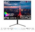 JN-282IPS4KP