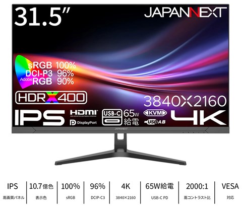 JN-IPSB315U-C6