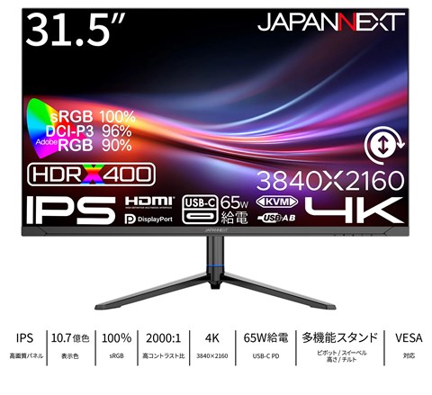 JN-IPSB315U-HSPC6