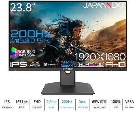 JN-IPS238G200F-C6