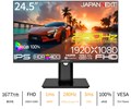 JN-IPS245G280F-HSPC6