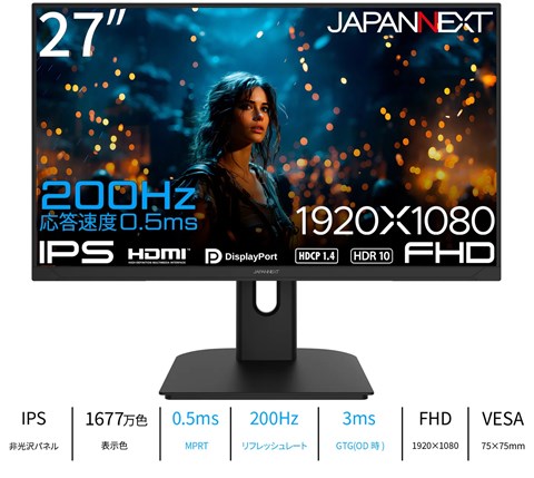 JN-IPS27G200F