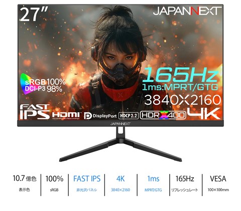 JN-IPS27G165U