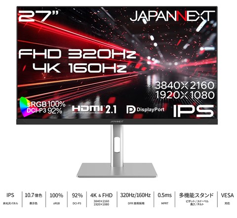 JN-IPS27G1632UF-HSP