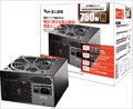KRPW-BD750W/85+
