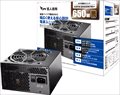 KRPW-BD650W/85+