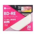 MS2-BDRE25PWA-20P