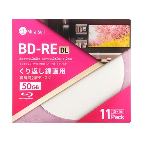 MS2-BDRE50PWA-11P