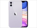 iPhone11 128GB パープル /NWM52J/A au 【SIMロック解除品】 各サイトで併売につき売切れのさいはご容赦願います。
