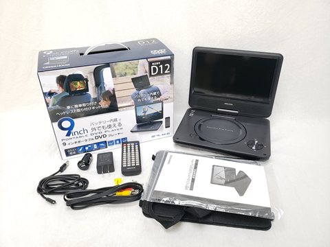GH-PDV9NG-BK 各サイトで併売につき売切れのさいはご容赦願います。