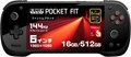 KONKR Pocket Fit snapdragon 8 Elite 16GB+512GB ファントムブラック KONPKF8ELITE15PB  ※ハイビーム限定購入特典ジョイスティックキャップ