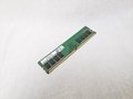 PC4-19200(DDR4 2400) 8GB /バルク 各サイトで併売につき売切れのさいはご容赦願います。