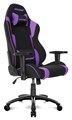 Wolf Gaming Chair (Purple)