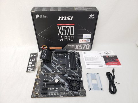 X570-A PRO 各サイトで併売につき売切れのさいはご容赦願います。