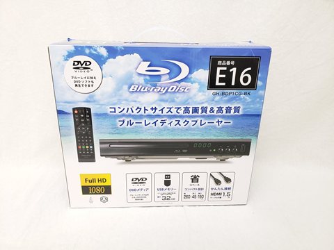 GH-BDP1CG-BK 各サイトで併売につき売切れのさいはご容赦願います。