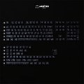 Arbiter Studio Carbon Fiber Textured Keycap Set 156 Keys