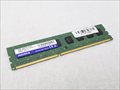PC3L-12800(DDR3L 1600) 8GB /バルク 各サイトで併売につき売切れのさいはご容赦願います。