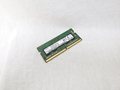 PC4-19200(DDR4 2400) 260Pin S.O.DIMM 4GB 各サイトで併売につき売切れのさいはご容赦願います。