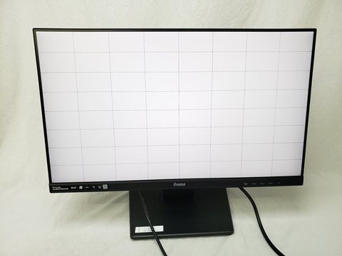 ProLite XUB2493HS-B6A 各サイトで併売につき売切れのさいはご容赦願います。
