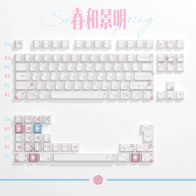 SoulRose 春和景明 白 キーキャップ