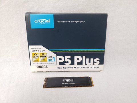【難あり】 P5 Plus CT2000P5PSSD8JP 各サイトで併売につき売切れのさいはご容赦願います。