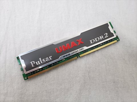 PC2-6400(DDR2 800) 2GB /バルク 各サイトで併売につき売切れのさいはご容赦願います。