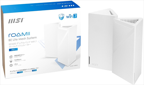 Roamii BE Lite Mesh System- 2 Pack