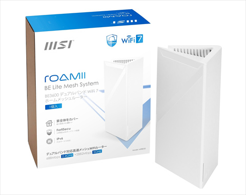 Roamii BE Lite Mesh System- 1 Pack