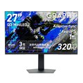 THE SHOOTER Gaming Monitor 27 GRT090-2732DML-BK2 6月26日発売