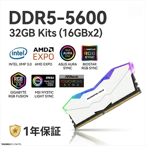 W5U5600TDR-16G/W（ホワイトモデル） RGB LED付ヒートシンク