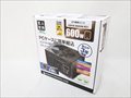 KRPW-N600W/85+ 各サイトで併売につき売切れのさいはご容赦願います。