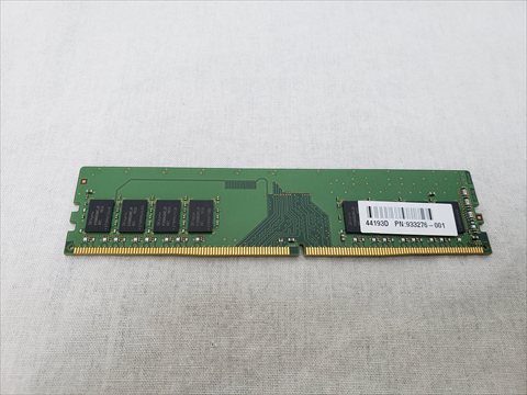 PC4-21300(DDR4 2666) 8GB /バルク 各サイトで併売につき売切れのさいはご容赦願います。