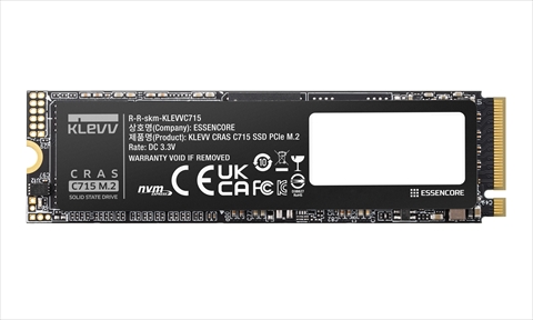 K512GM2SP0-C7T