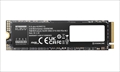 K512GM2SP0-C7T